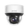 DS-2DE4A425IWG-E