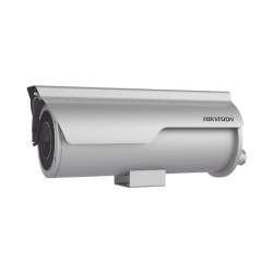 DS-2XC6645G0-IZHRS(D)