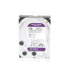 Disco Duro PURPLE de 2TB / 3 AÑOS DE GARANTÍA / Para Videovigilancia