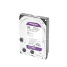 Disco Duro PURPLE de 2TB / 3 AÑOS DE GARANTÍA / Para Videovigilancia