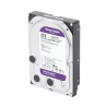 Disco Duro PURPLE de 3TB / 3 AÑOS DE GARANTÍA / Para Videovigilancia