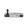 Controlador Analógico para DVR`s, Domos PTZ TURBO y Analogicos  y PTZ epcom/HIKVISION por RS-485