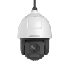 DS-2DF7C445IXR-AEL(T5)