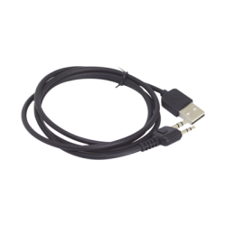 Cable de programación para equipos TXR50A / TXR58A