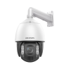 DS-2DE7A812MCG-EB