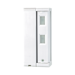 Sensor de Movimiento / Tipo Cortina / Ajuste de detección 2m o 5m / 100% Exterior / Inalambrico (Alimentación)/Compatible con cualquier panel de alarma / Proteja fachadas, puertas, ventanas, balcones y mas!