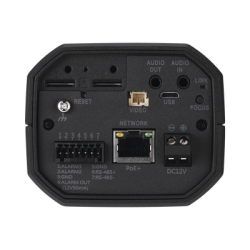Cámara IP Profesiona 6 Megapíxel / WDR 150 dB / H.265 & WiseStream / HLC / Ideal para Lectura de Placas
