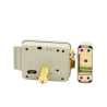 Cerradura Eléctrica con Botón de Salida / Incluye Llave  / Exterior / Izquierda