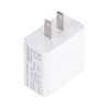 Cargador Micro-USB Profesional de 1 Puerto / 5 VCC / 1 Amper Para Smartphones y Tablets / Voltaje de Entrada de 100-240 VCA
