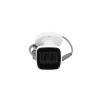 AUDIO POR COAXITRON / Bala TURBOHD 2 Megapixel (1080p) / Gran Angular 106° / Lente 2.8 mm / 25 mts IR EXIR / Exterior IP66 / 4 Tecnologías / dWDR