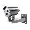 DS-2TD2528T-7/Q(C)