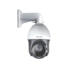 DS-2AE4215TI-D(E)