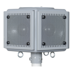 Altavoz Omnidireccional | 500W
