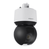 Domo IP PTZ 2MP Antivandálico / 40X Zoom Óptico / IR 200m / WDR 150DB / Auto Tracking / Video Analíticos / H.265 & WiseStream II