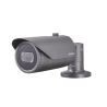 Cámara IP Tipo Bala Antivandálica 2 Megapíxel / Lente Varifocal 3.2 - 10mm / IR 30M / WDR 120db / IP66 / H.265 & WiseStream