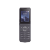 W611W es un teléfono IP Wi-Fi portátil, Resistente, Moderno diseñado para aplicaciones de comunicación móvil. 