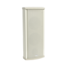 Altavoz tipo Columna | Metálica Para Exterior de 30W - 60W | IP66