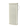 Altavoz tipo Columna | Metálica Para Exterior de 30W - 60W | IP66
