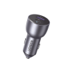 Cargador de Auto 52.5W | Puerto USB-A y USB-C | Carga Rápida | Compatible con Vehículos de 12 y 24 VCD | PD3.0 + QC3.0 | Chip Inteligente | Diseño Compacto  Mayor Eficiencia Energética | Caja de Aluminio.
