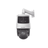 [TandemVu] PTZ IP 4 Megapixel con Cámara Panoramica 6 Megapixel / 32X Zoom / 200 mts IR / 30 mts Luz Blanca / ACUSENSE / IP66 / Alerta Audible y Luz Estroboscopica / Autoseguimiento / Hi-PoE / Alarmas I/O / Ultra Baja Iluminación / Micro SD