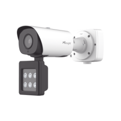 Cámara Bullet Inteligente con IA, Luz Suplementaria y Reconocimiento Vehicular para Monitoreo de Tráfico