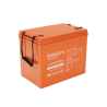 Batería 12 V / 75 Ah / UL / Tecnología AGM-VRLA / Vida útil promedio de 5 años / Retardo a la flama / Para uso en equipo electrónico, Alarmas de Intrusión / Incendio/ Control de acceso / Video Vigilancia / Termina