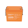 Batería 12 V / 75 Ah / UL / Tecnología AGM-VRLA / Vida útil promedio de 5 años / Retardo a la flama / Para uso en equipo electrónico, Alarmas de Intrusión / Incendio/ Control de acceso / Video Vigilancia / Termina