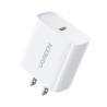 Cargador USB-C de 20W | 1 USB-C de Carga Rápida | QC4.0+ | PD3.0 | PPS | BC1.2| Carga Inteligente | Chip PWM | Múltiple Protección | Mayor Eficiencia Energética | Tamaño Compacto | Carcasa Ignifuga | Color Blanco.