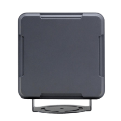 Radar de Medición de Velocidad de Ángulo Fijo / Banda ISM 24 GHz / Antena de Microcinta / Alta Precisión / IP67 / Interfaz RS-485 / Hikvision