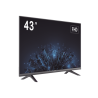Monitor LED Full HD 43" / Ideal para Oficina y Hogar / Uso 24-7 / Entrada HDMI/VGA/USB / Compatible con Montaje VESA (200 X 200) / Bocinas Integradas