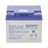 Batería 12 Vcc / 40 Ah / UL / Tecnología AGM-VRLA / Para uso en equipo electrónico Alarmas de intrusión / Incendio/ Control de acceso / Video Vigilancia / Terminales tipo M6 ( HEX ) / Cargador recomendado CHR-250.